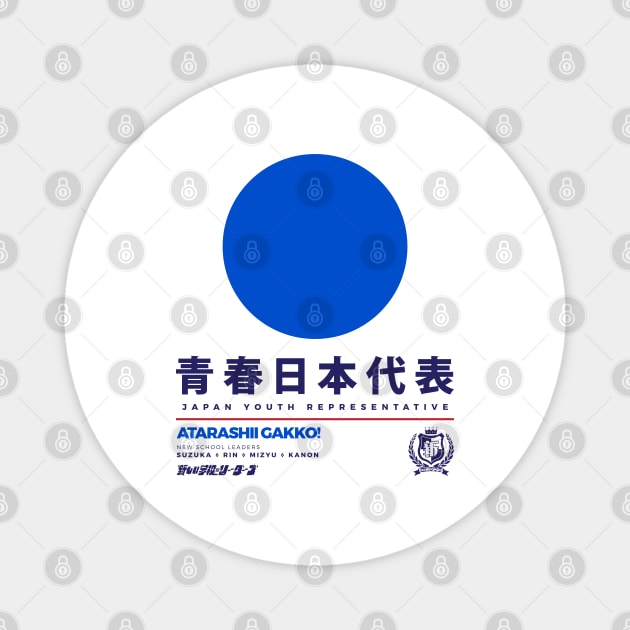 JAPAN Youth Representative - Atarashii Gakko Magnet by TonieTee